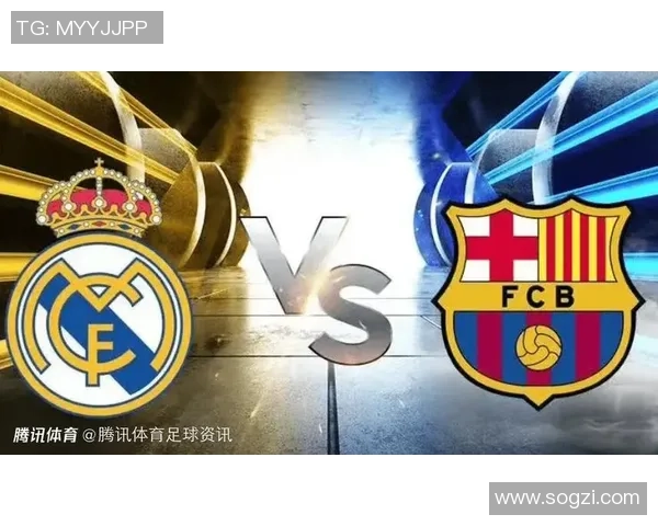 国王杯精彩对决利物浦3-0战胜皇马引发争议判罚全场沸腾